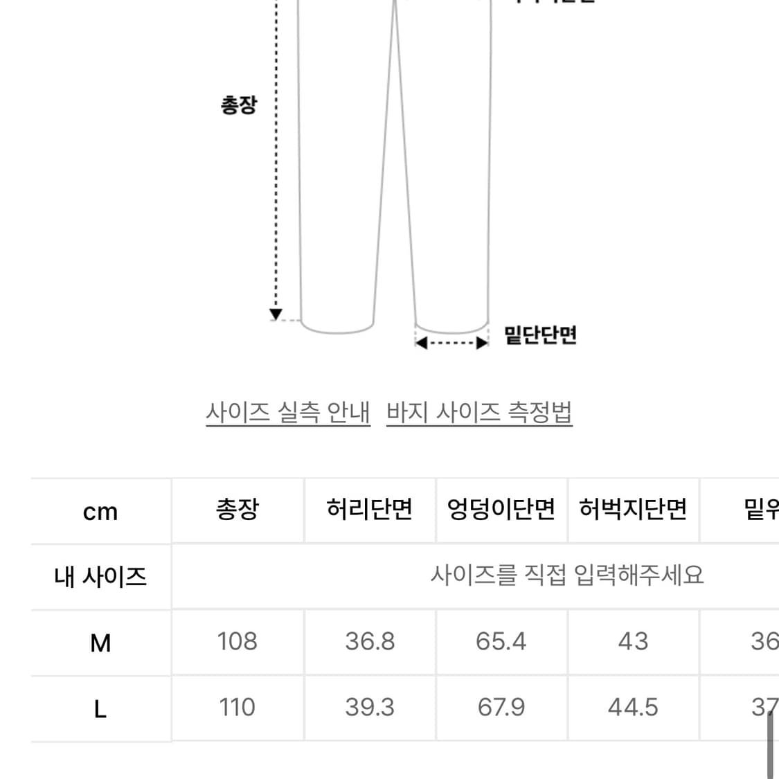 amomento mens cotton nylon fatigue pants 상품이미지6