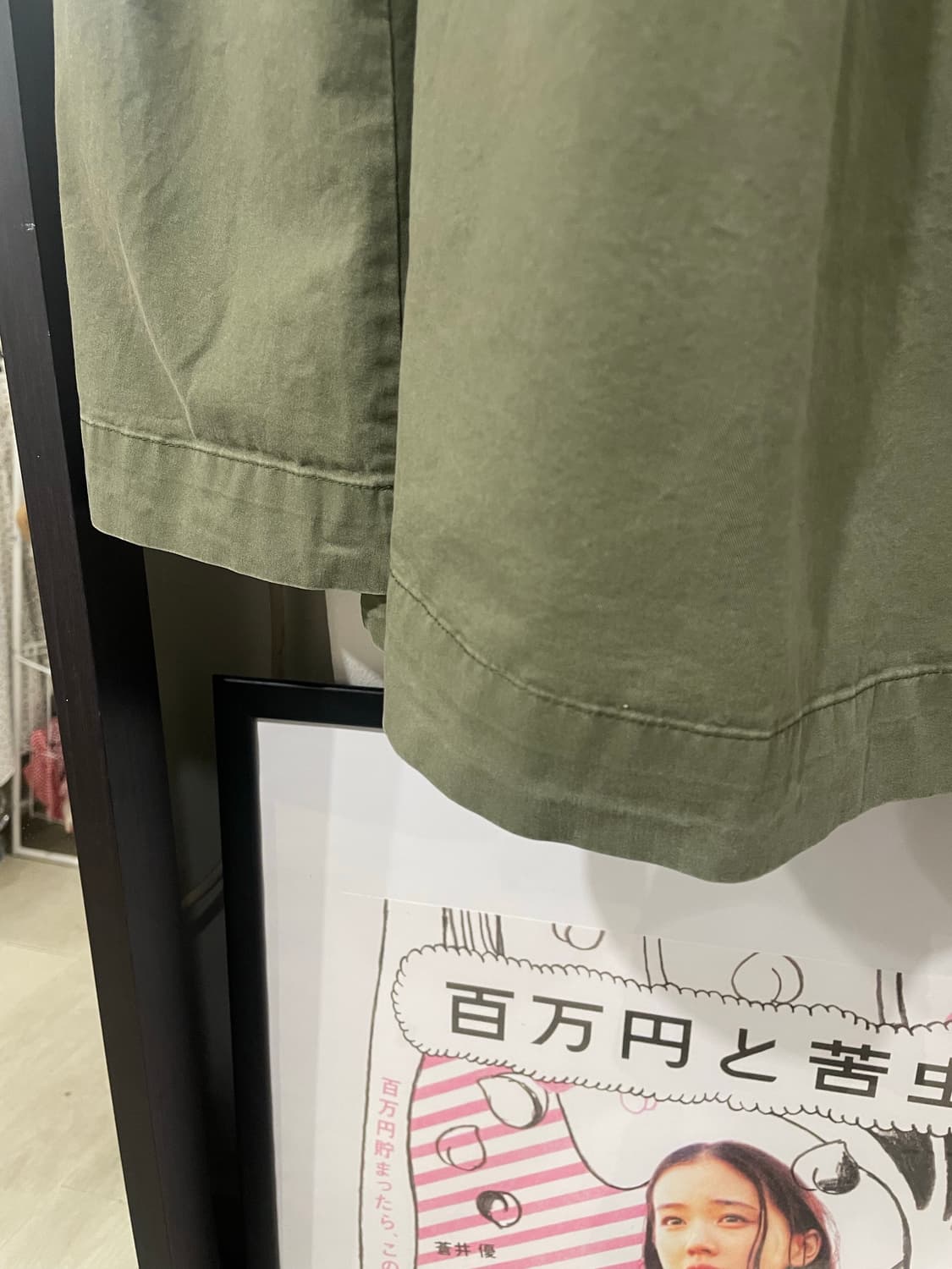 JPN cotton skirt 상품이미지9