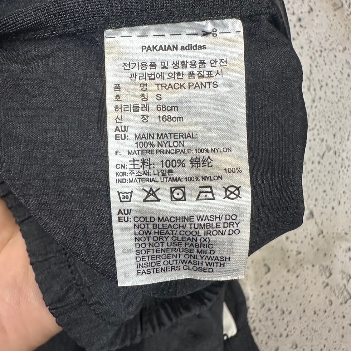 ✨ (바배) 아디다스 조거 우븐 테이프로고 블랙 트랙 팬츠  상품이미지4