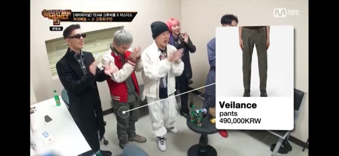 [저스디스착용]아크테릭스 베일런스 캠버팬츠 상품이미지9