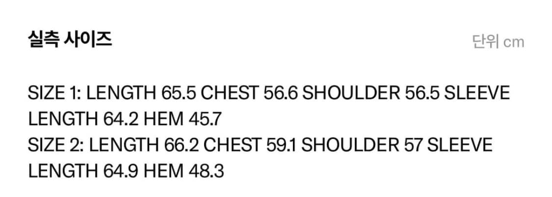 open yy 마운틴그래픽 후드  상품이미지3
