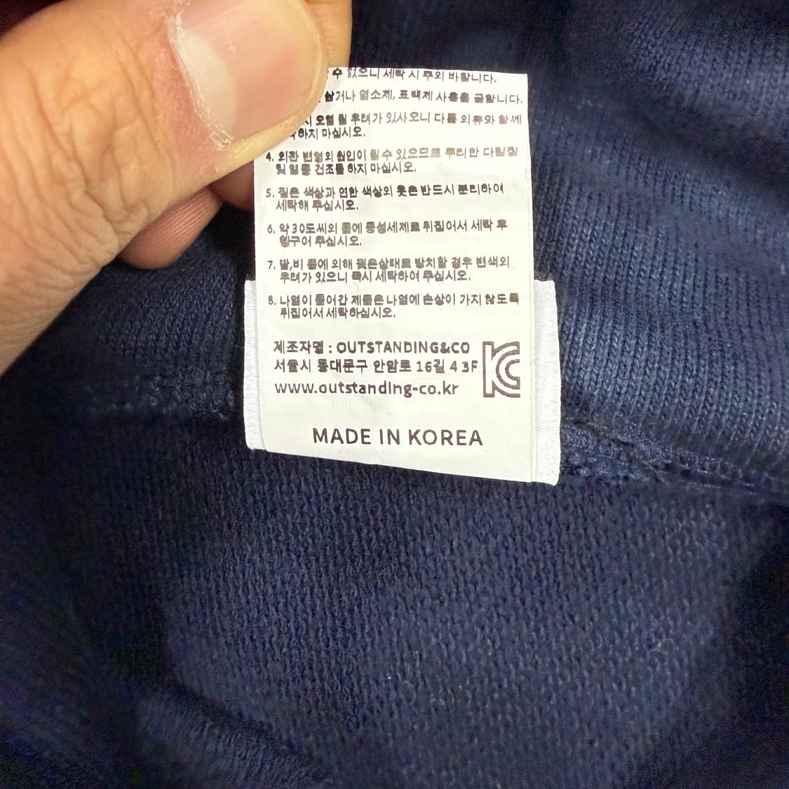 (L)아웃스탠딩 Outstanding 헤비웨이트 후드티셔츠(네이비) 상품이미지4