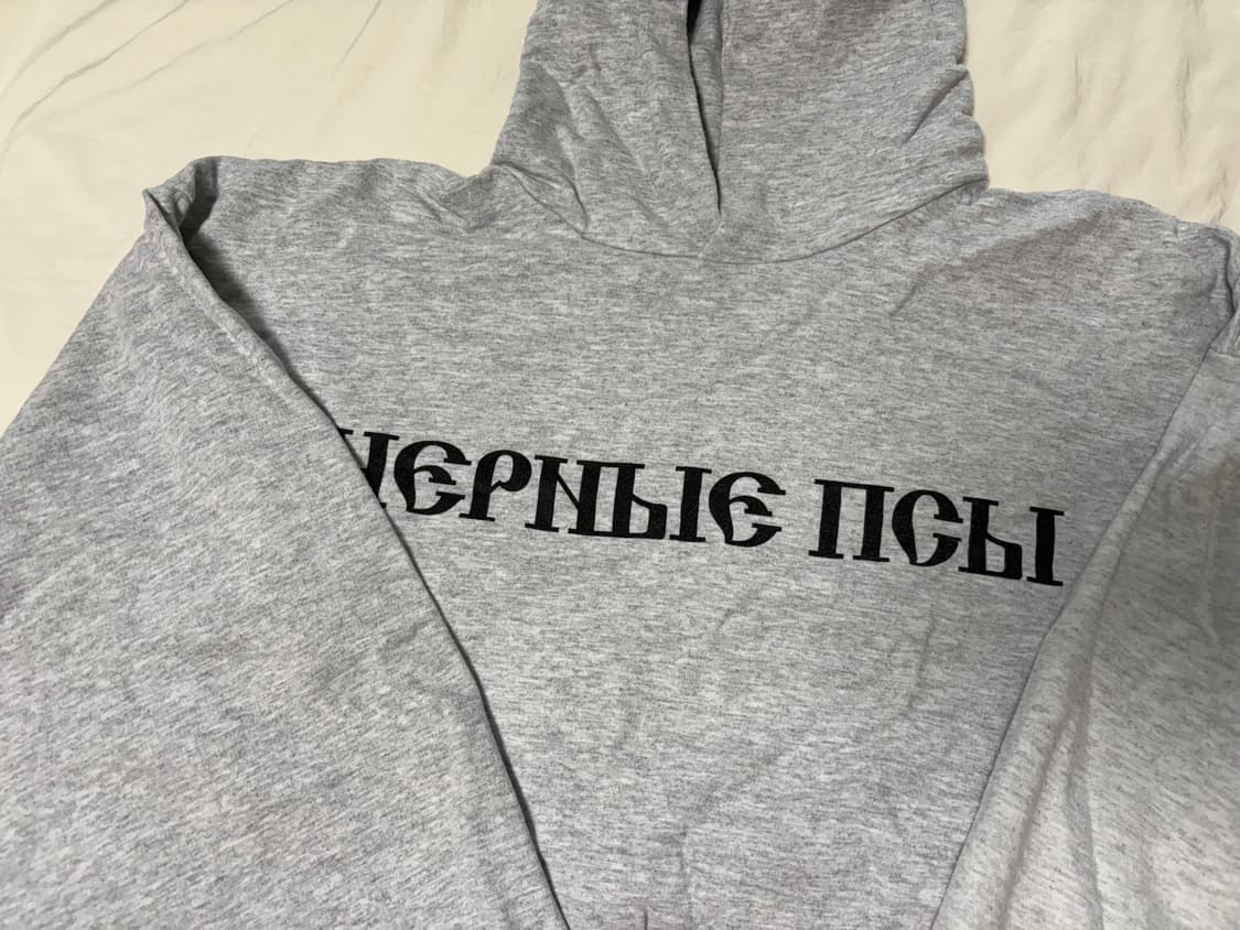 Yeezy x Gosha Rubchinskiy YZY Black Dogs 상품이미지2