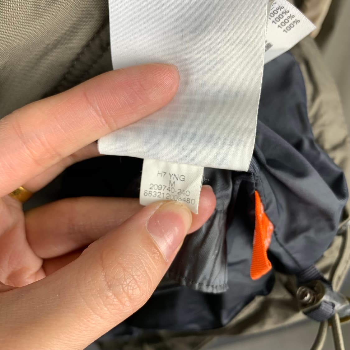 나이키 ACG 고프코어 테크니컬 바람막이 점퍼 자켓 상품이미지6