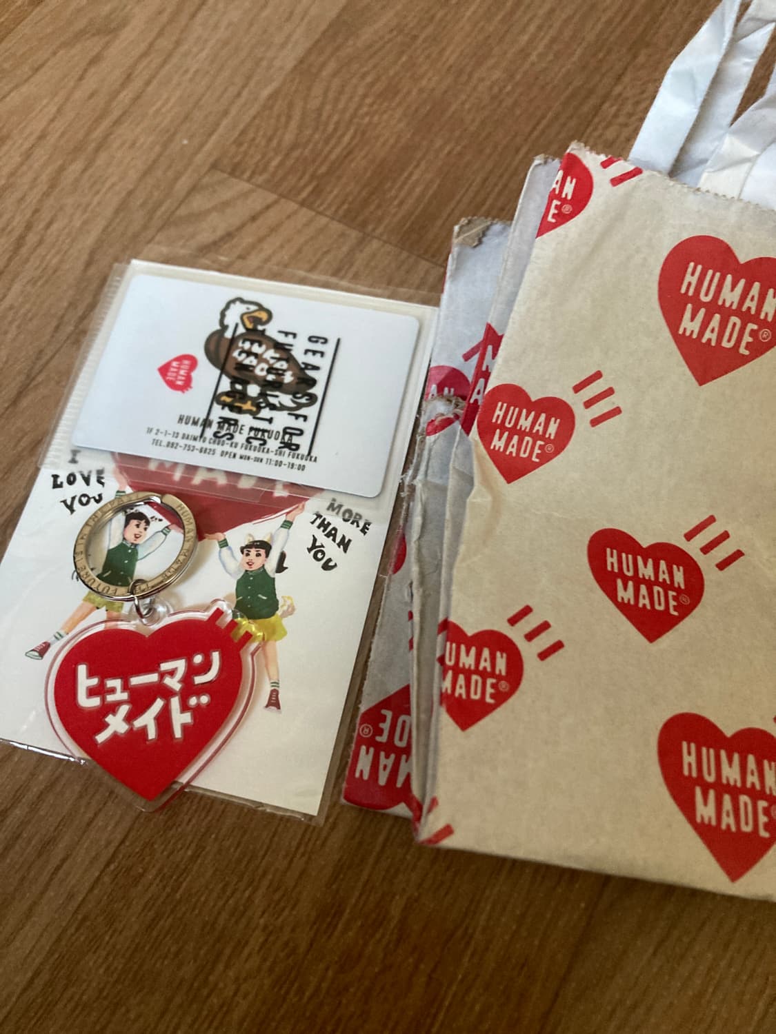 휴먼메이드 케이코 소오토메 키링 상품이미지1