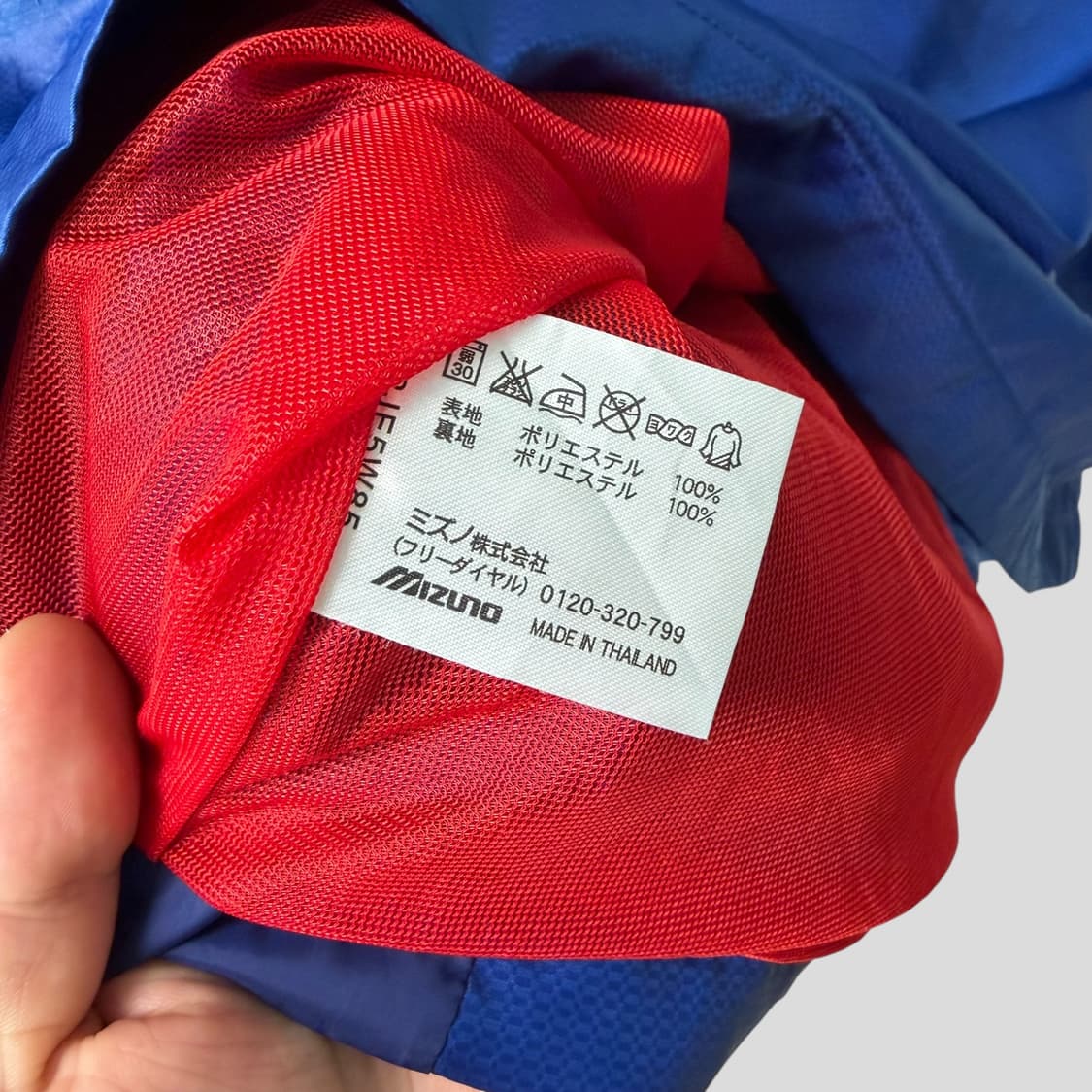 (L)미즈노 베이스볼 콜렉션 트레이닝 집업 상의 상품이미지7