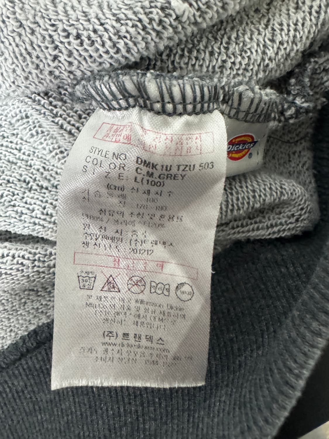 디키즈 후드집업 상품이미지4