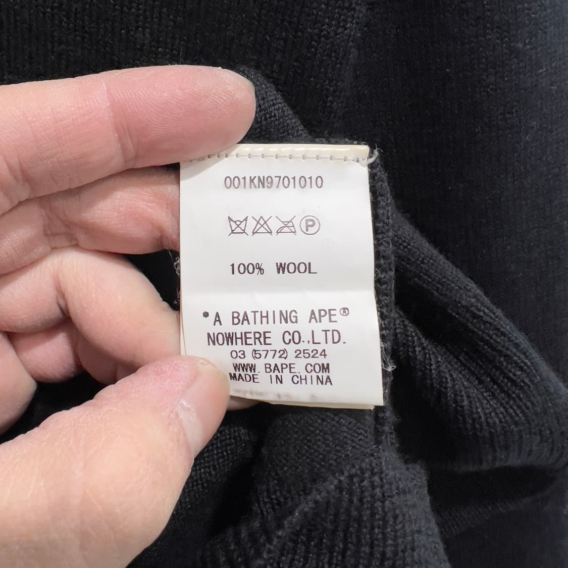 베이프 아카이브 브이넥니트 상품이미지5