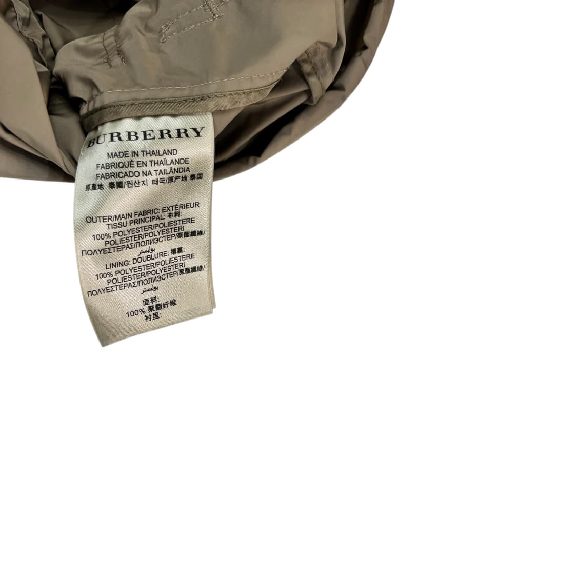 버버리브릿 사파리 자켓 상품이미지4