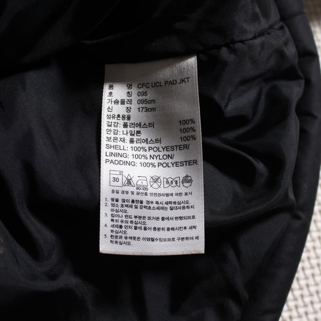 Adidas 아디다스 첼시 챔피언스리그 퀄팅 패딩 상품이미지4