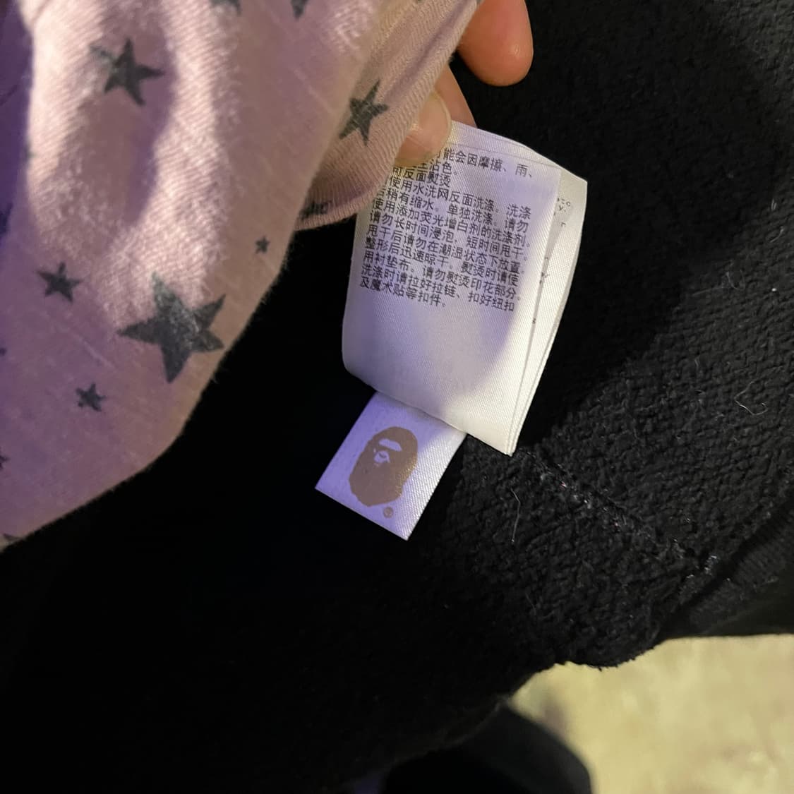 베이프 BAPE NEON CAMO SHARK FULL ZIP HOODIE 상품이미지7