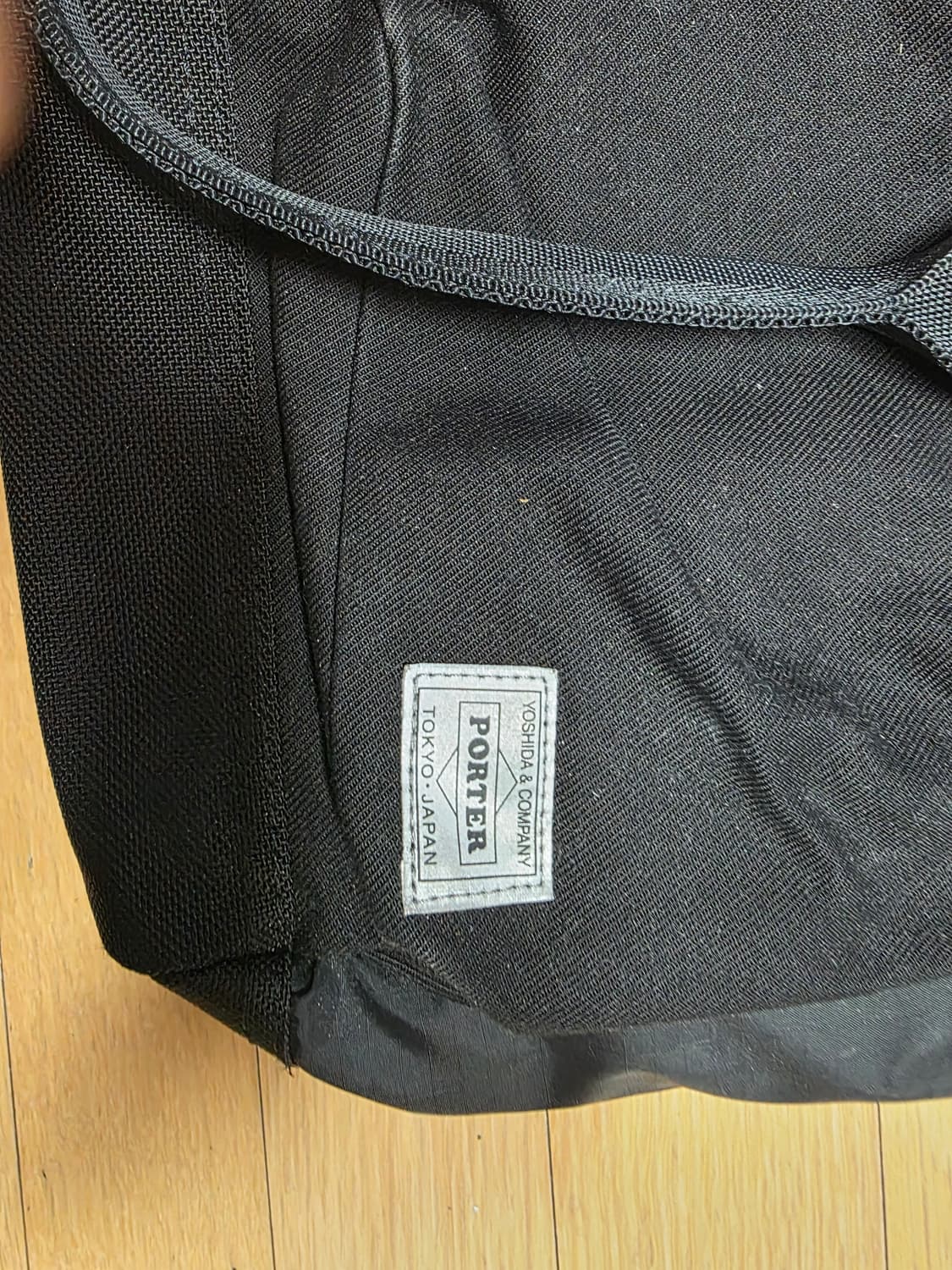 요시다 포터 2way 가방 상품이미지3