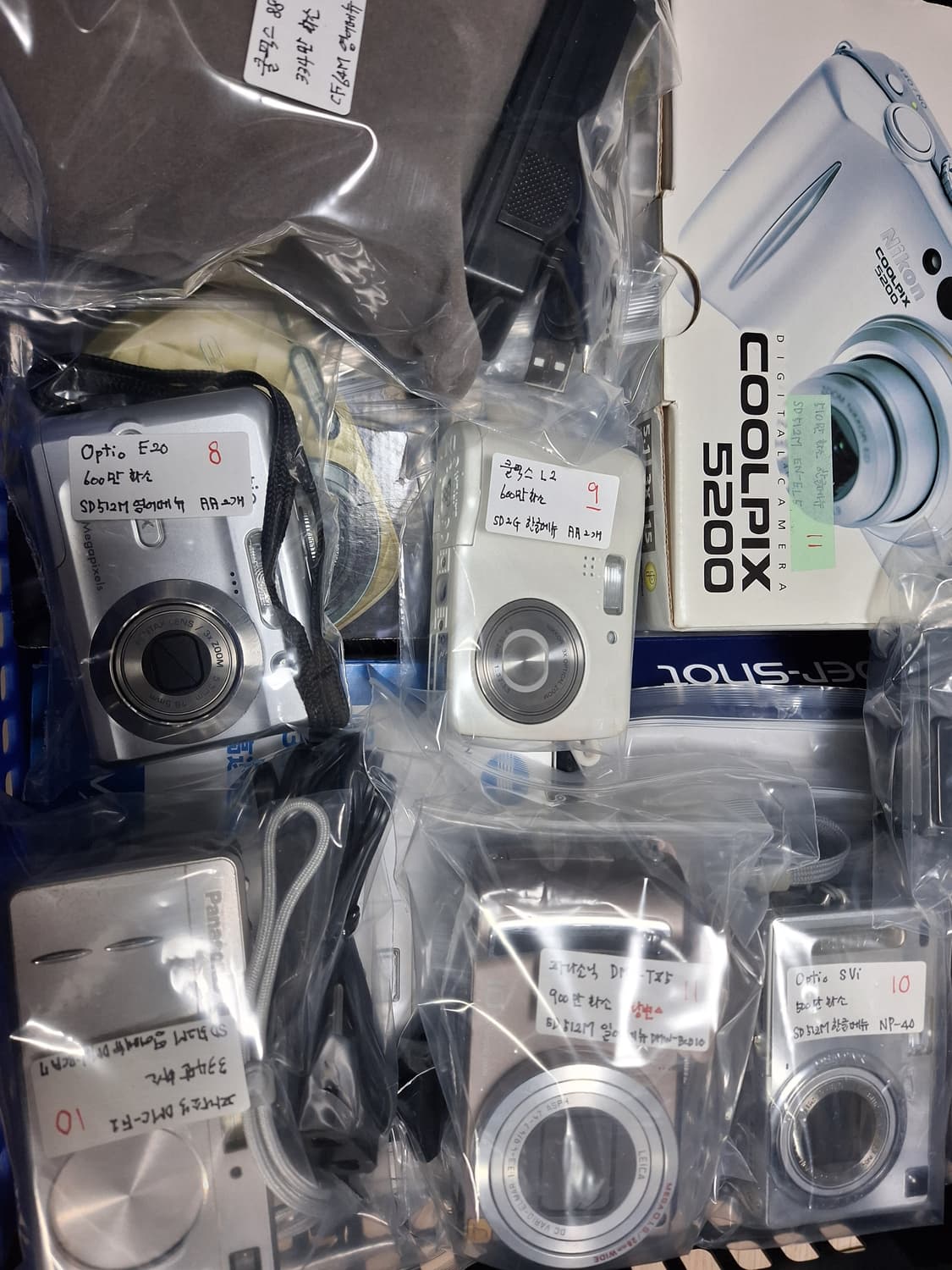 루트 필카 디카 일괄 판매  상품이미지2