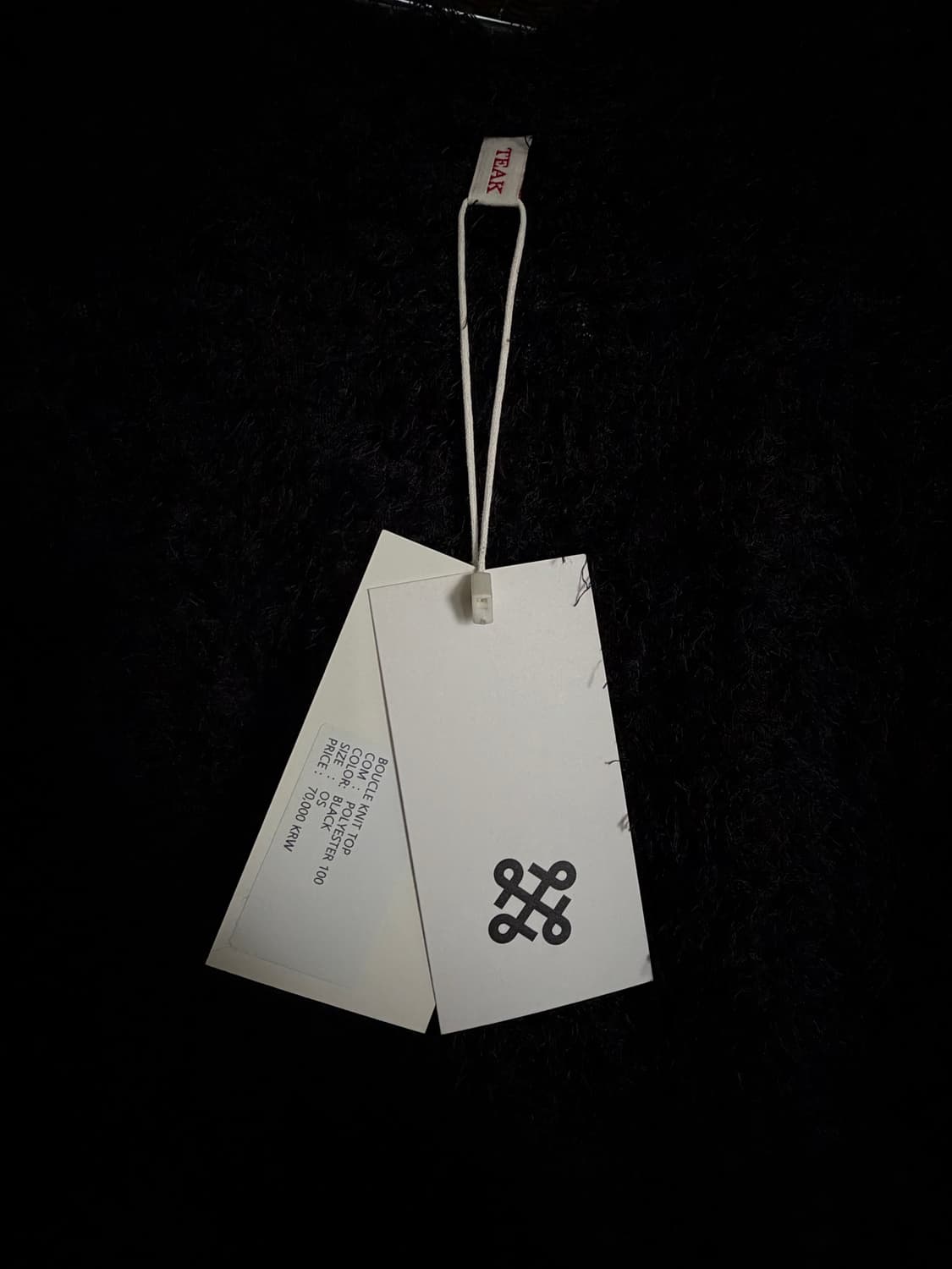 Teak 티크 부클 니트 탑 블랙 새상품 상품이미지5