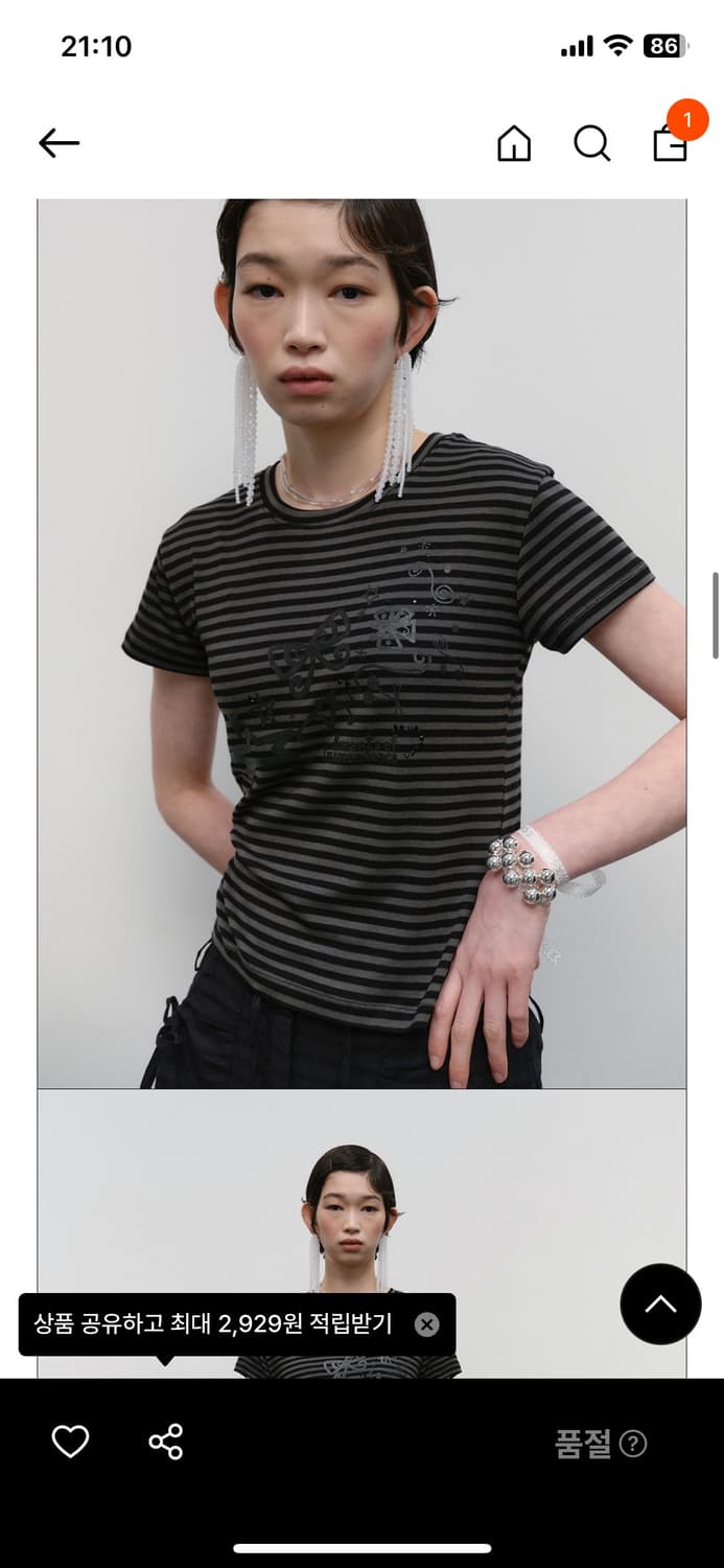 타입서비스 차콜 스트라이프 큐빅 리본 핫 픽스 반팔 상품이미지2