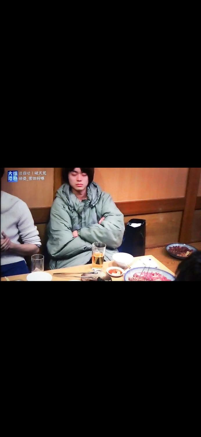 GEN III ECWCS 프리마로프트 레벨7파카 상품이미지7