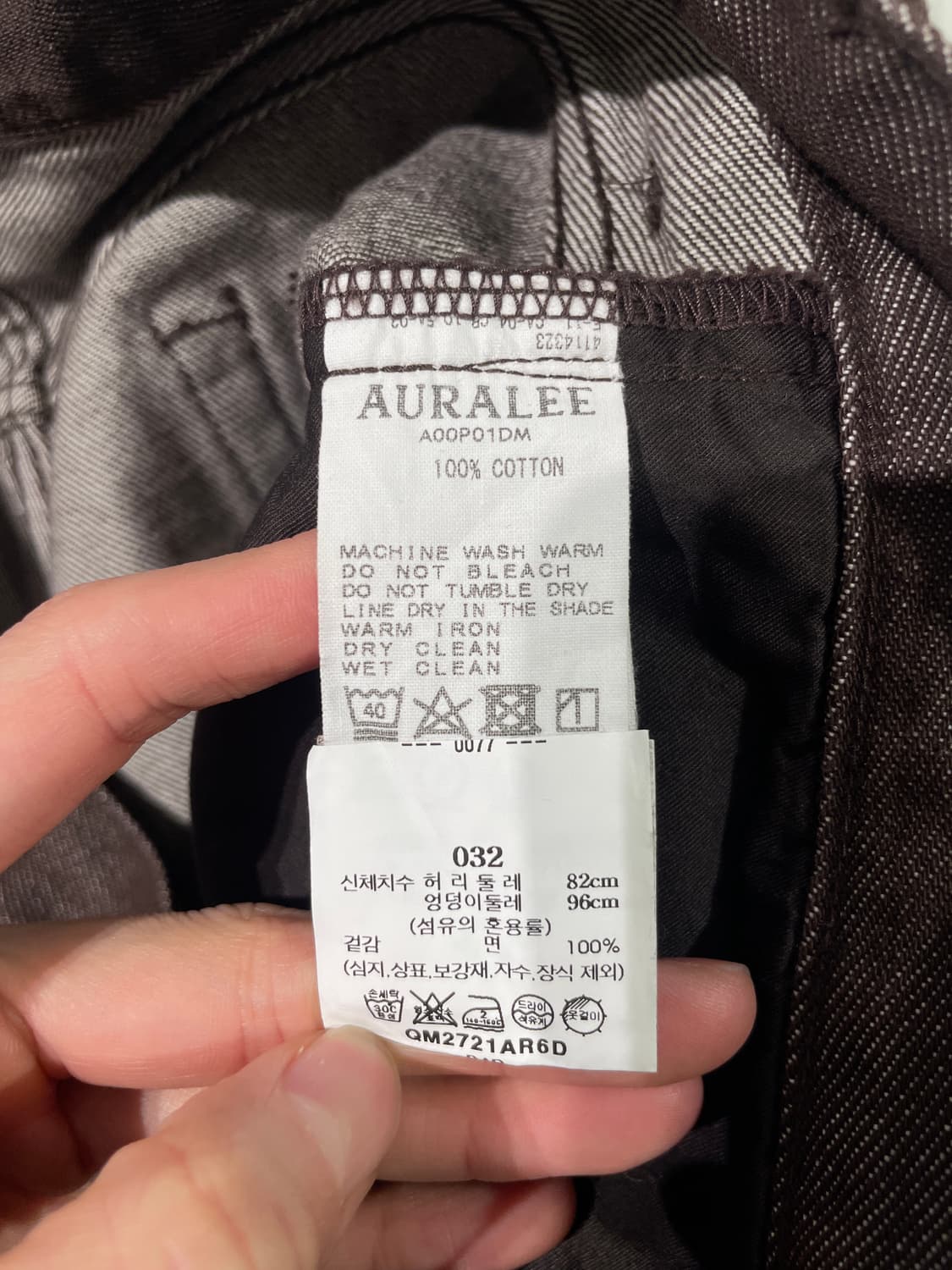 오라리 브라운 하드 트위스트 와이드 데님 팬츠 상품이미지8