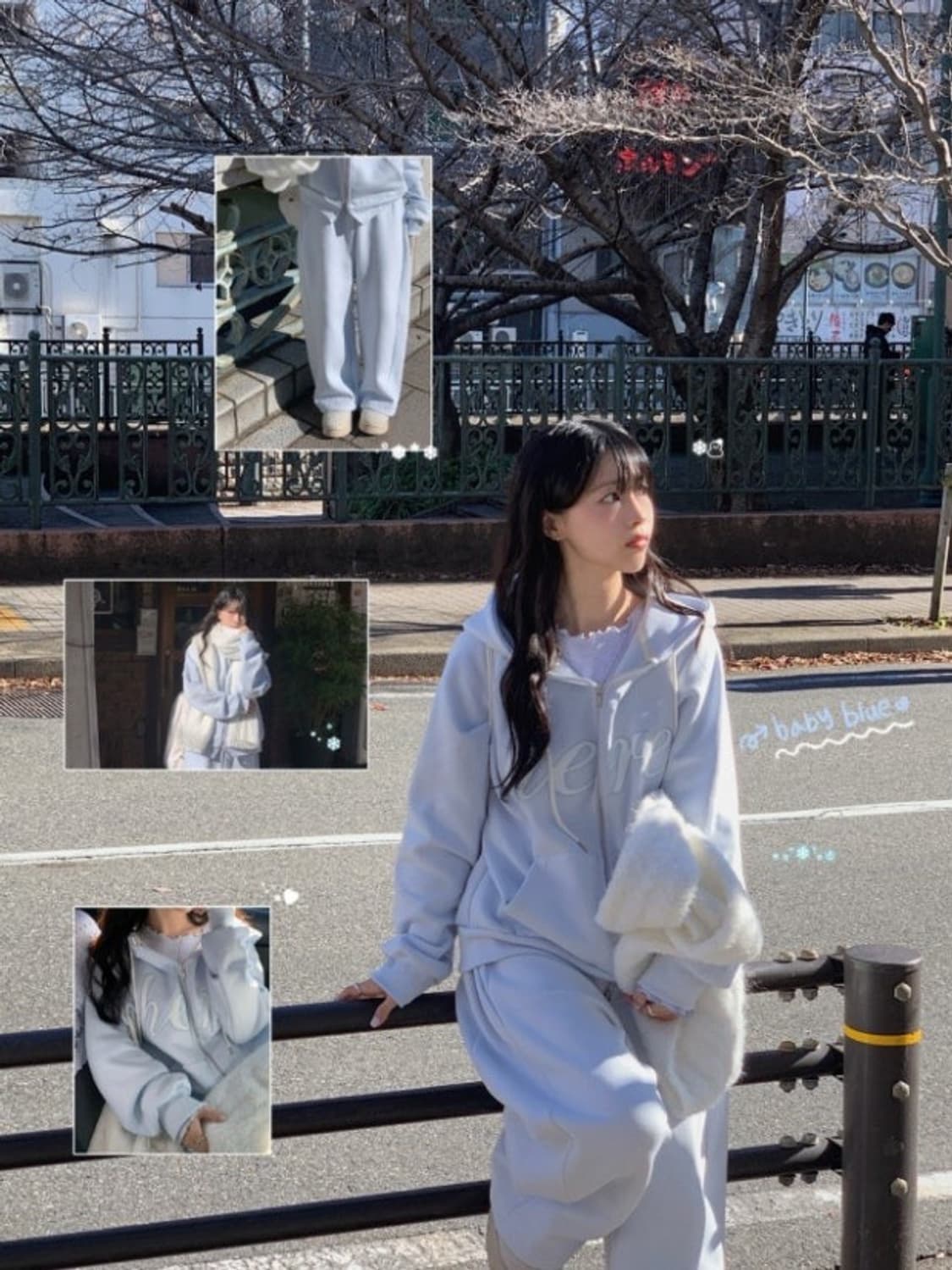 유리에 투유 후드집업 베이비블루 상품이미지1