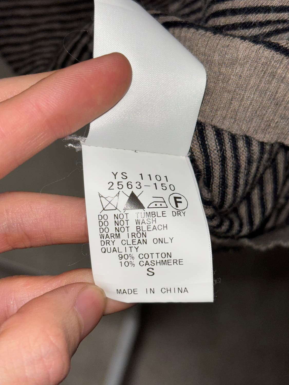 pas de calais 절개 스트라이프 니트 상품이미지5