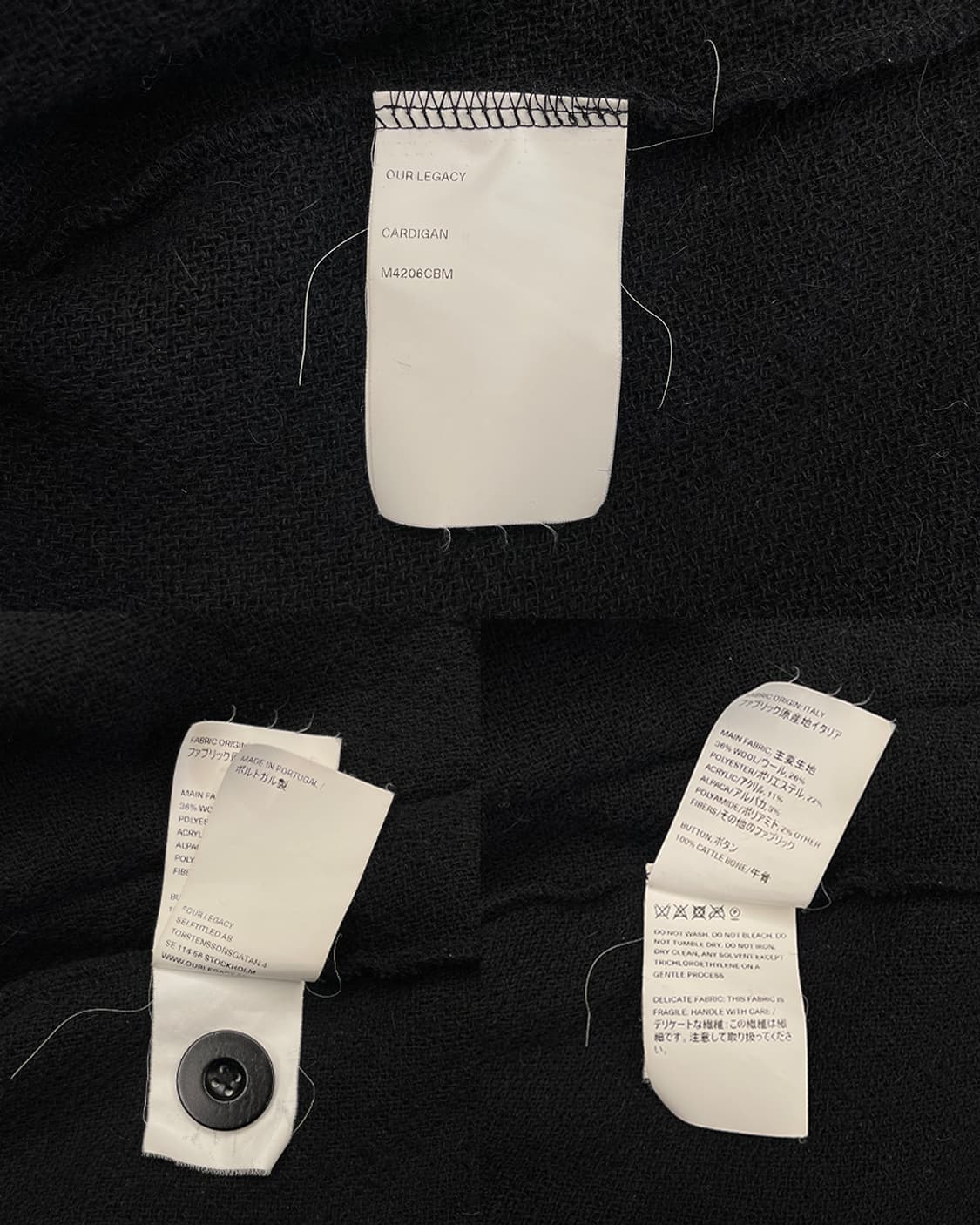 아워레가시 알파카 니트 가디건 상품이미지9