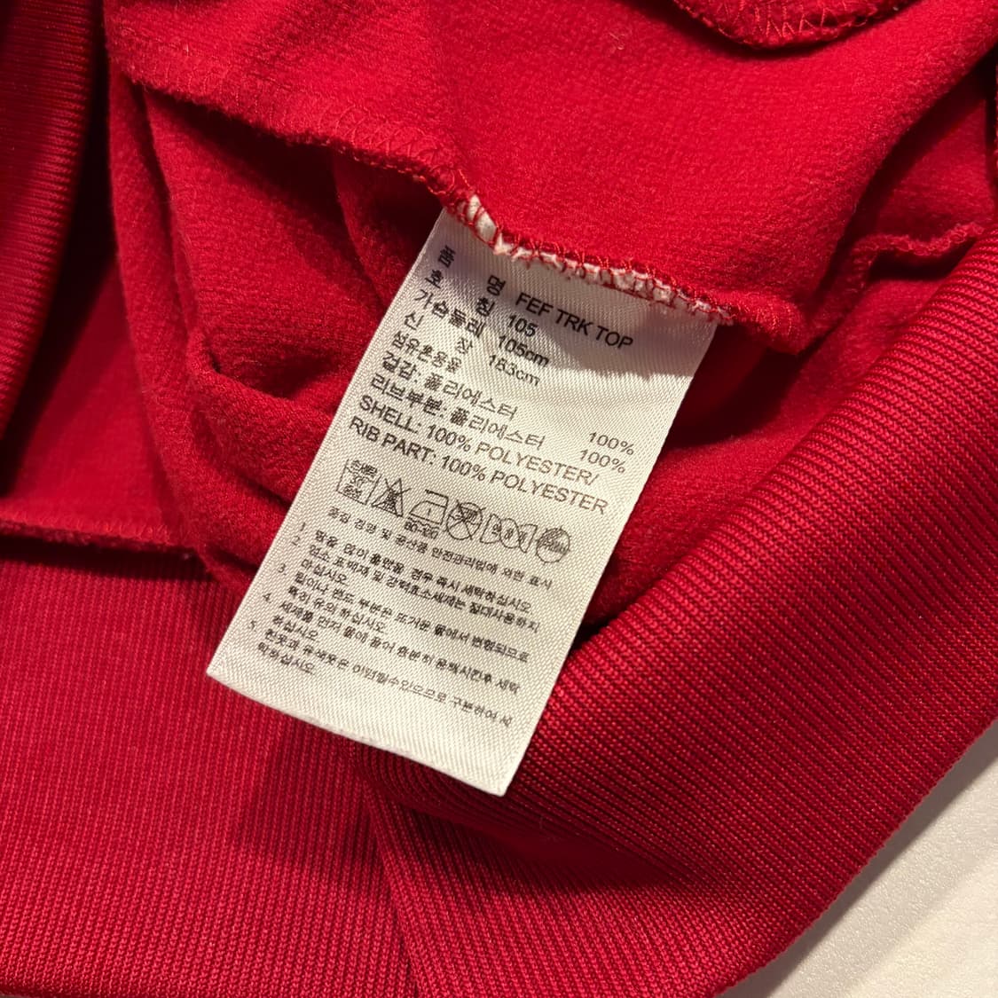 [105] 13s 아디다스 스페인 축구 대표팀 트랙탑 져지 레드 D285 상품이미지8