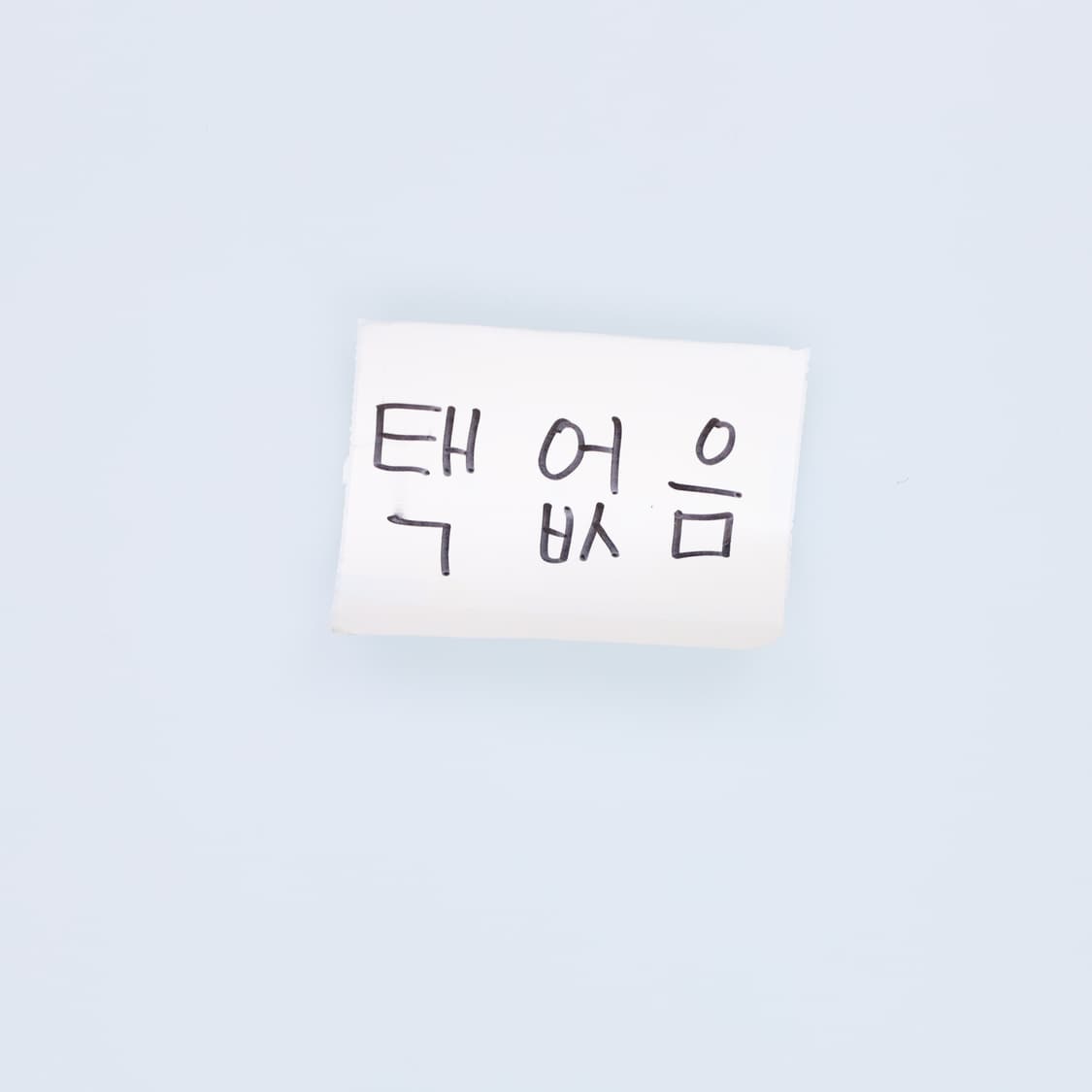 [S] 나이키 여성 윈드러너 리폼 바람막이 1229H1 상품이미지6