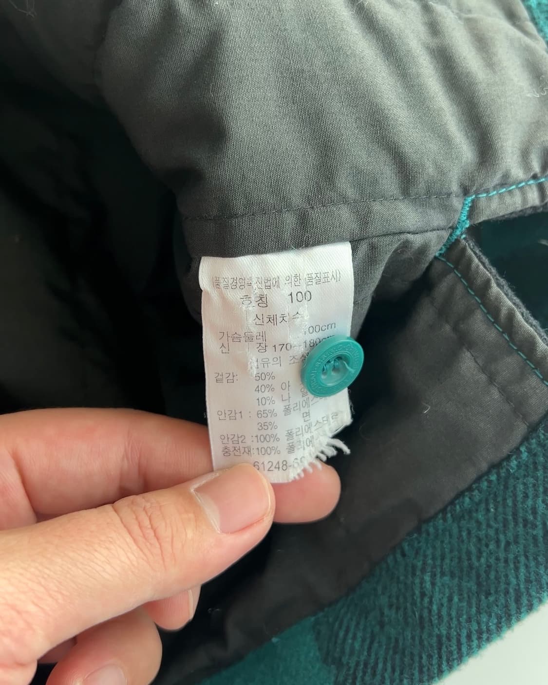 리바이스 울 체크 집업 자켓 100 상품이미지4