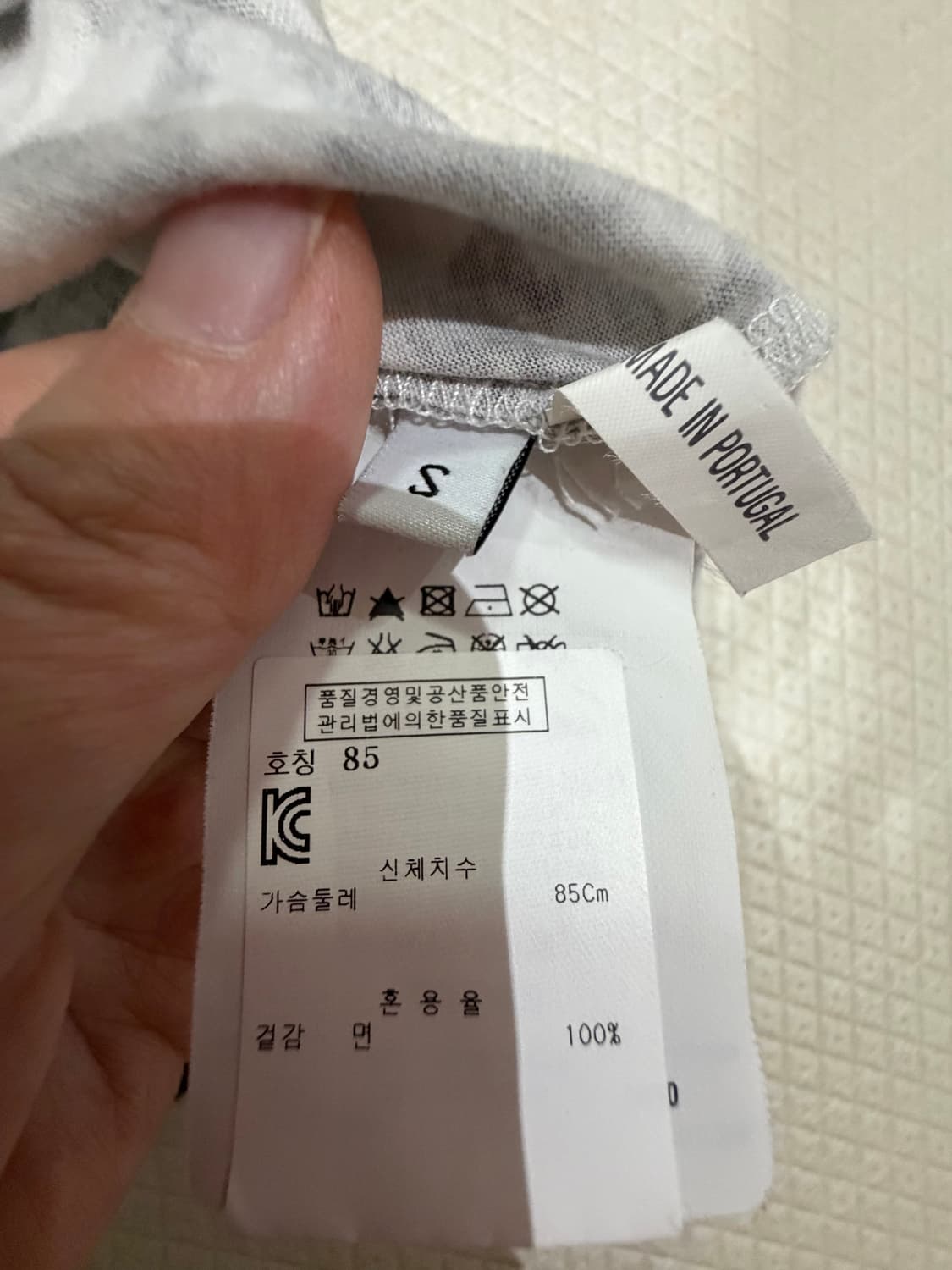 발렌시아가 반팔티셔츠 상품이미지6