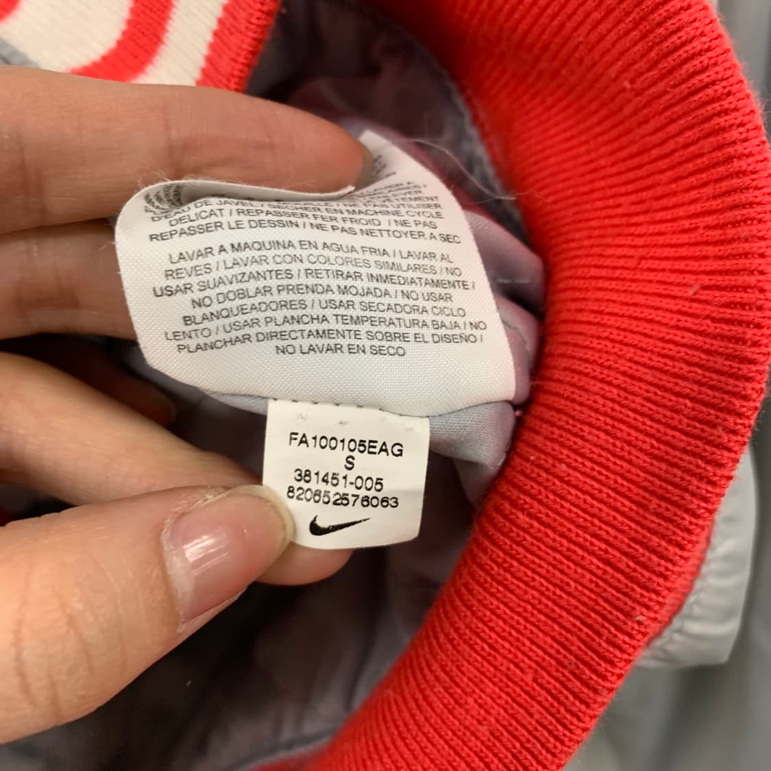 나이키 00s 실버 봄버 바시티 자켓 상품이미지7