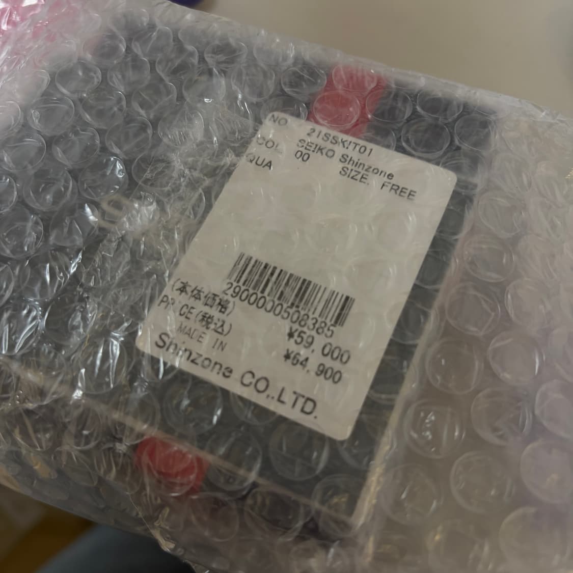 새상품)신존 세이코 익스플로러 오마쥬 상품이미지4