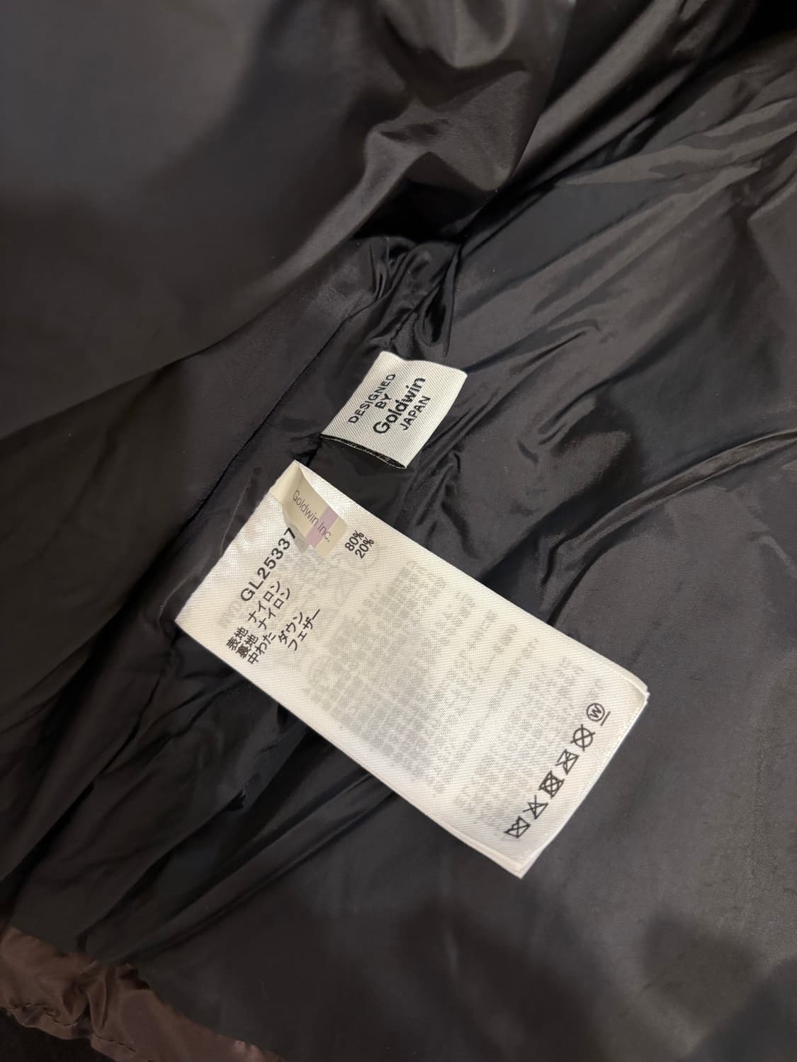 25FW 골드윈 Goldwin 퍼텍스 퀀텀 다운파카 상품이미지9
