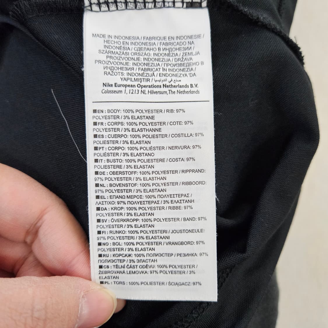 [L] 나이키 첼시 FC 져지 집업 자켓 0121Y1 상품이미지5