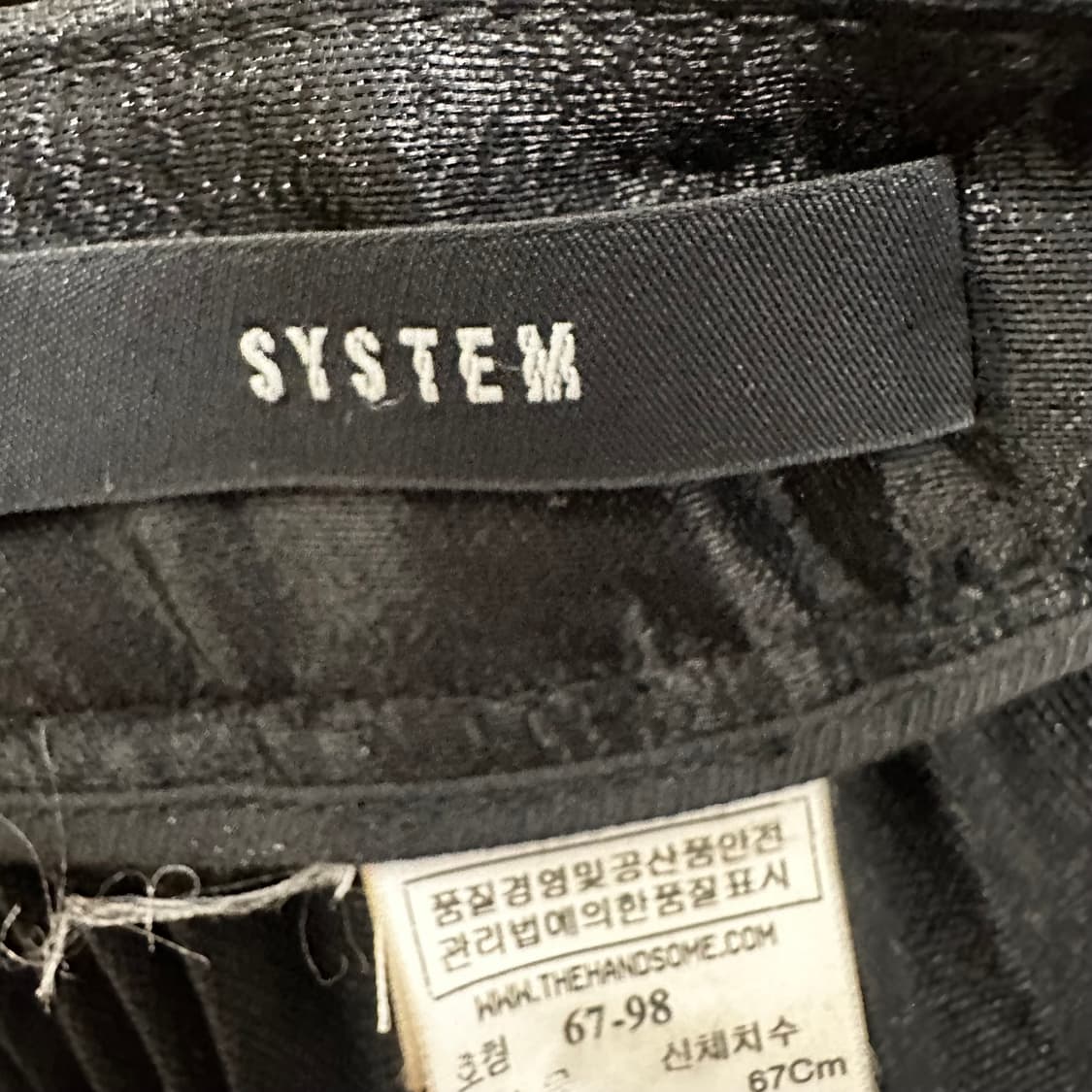 SYSTEM 시스템 한섬 여성 플리츠 롱 스커트 치마 28인치 상품이미지8