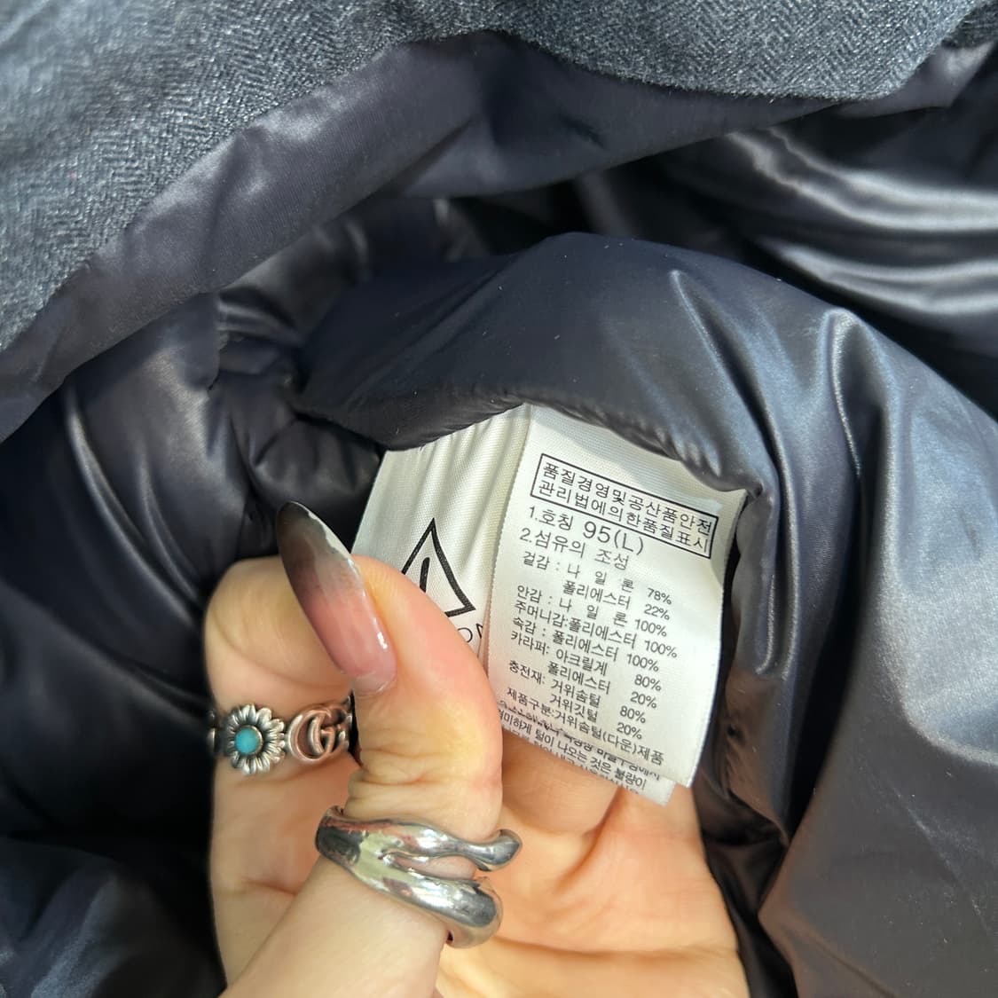 노스페이스 여성 구스다운 패딩 95  상품이미지5