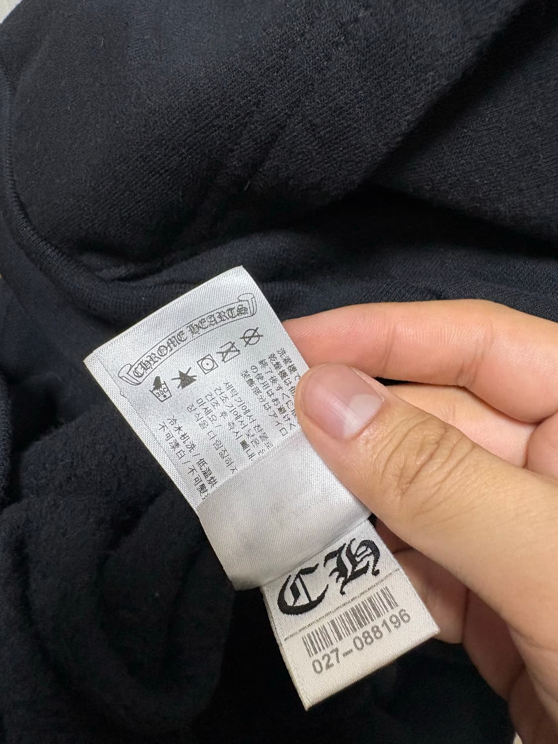 (정품, XL사이즈) 크롬하츠 티바로고 홀스슈 후드집업 상품이미지10