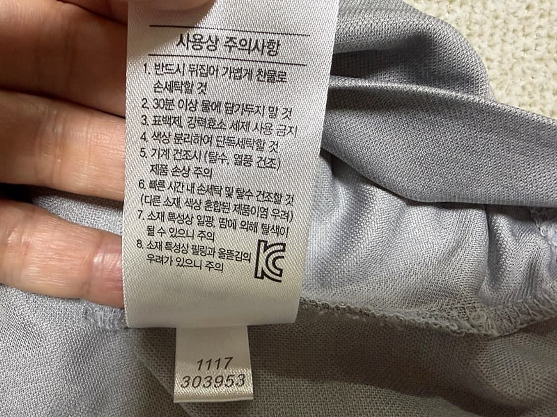 풋조이 반팔 골프티셔츠 남성용 95사이즈 상품이미지6