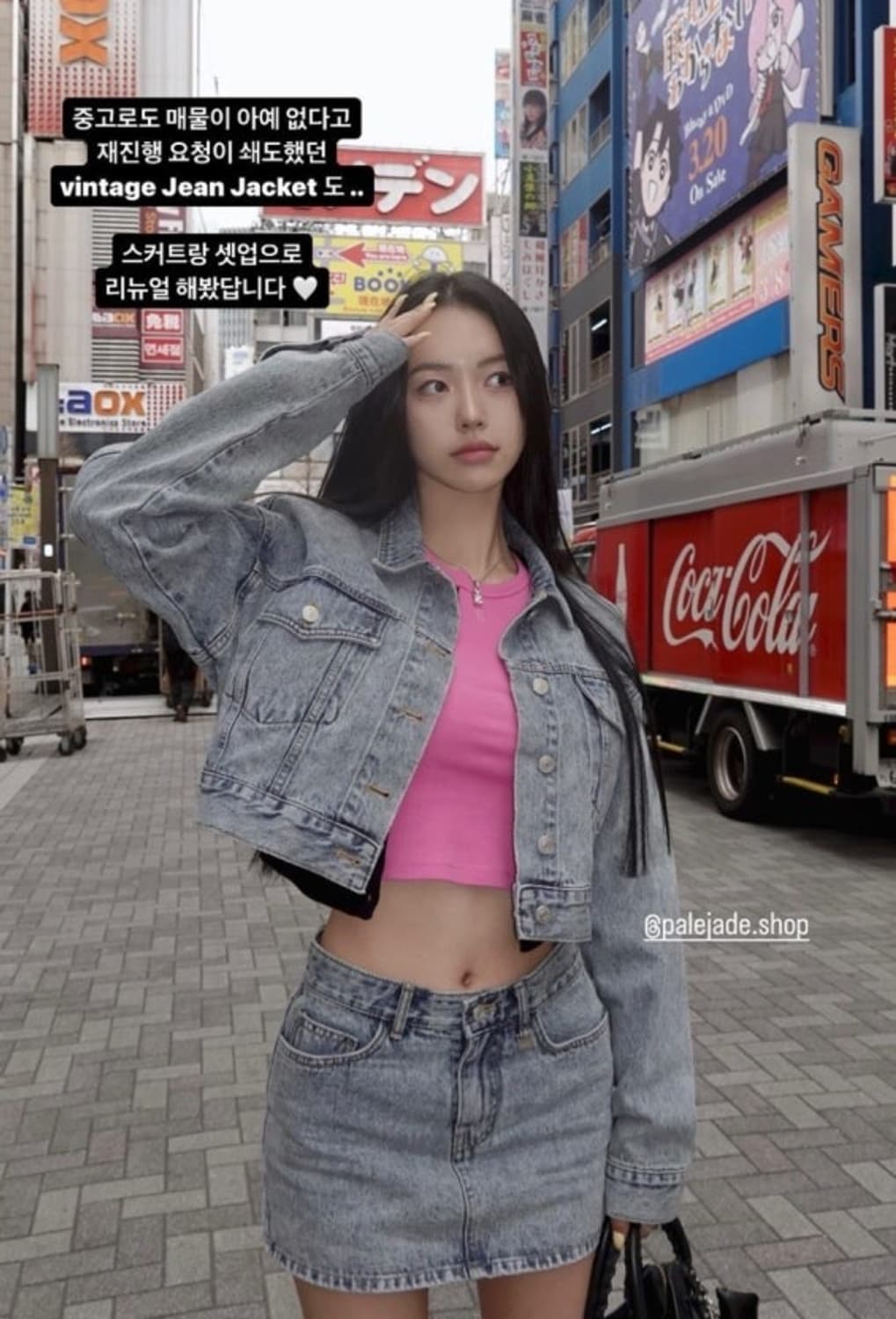 페일제이드 그레이 데님 자켓  상품이미지1