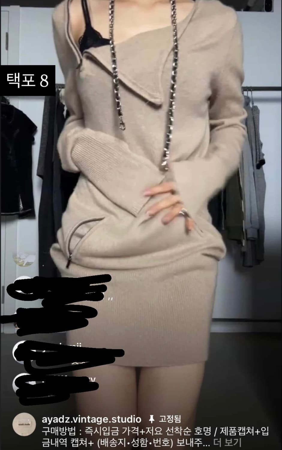 아야즈 빈티지 원피스 상품이미지1