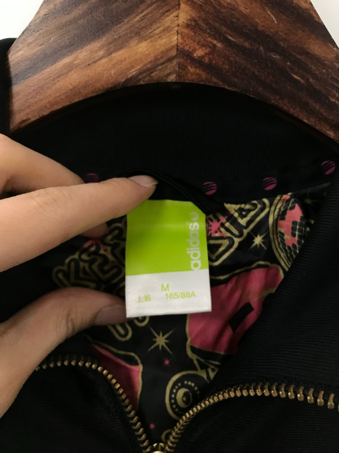 아디다스 스펠아웃 사이드라인 검골 블랙 져지 상품이미지6