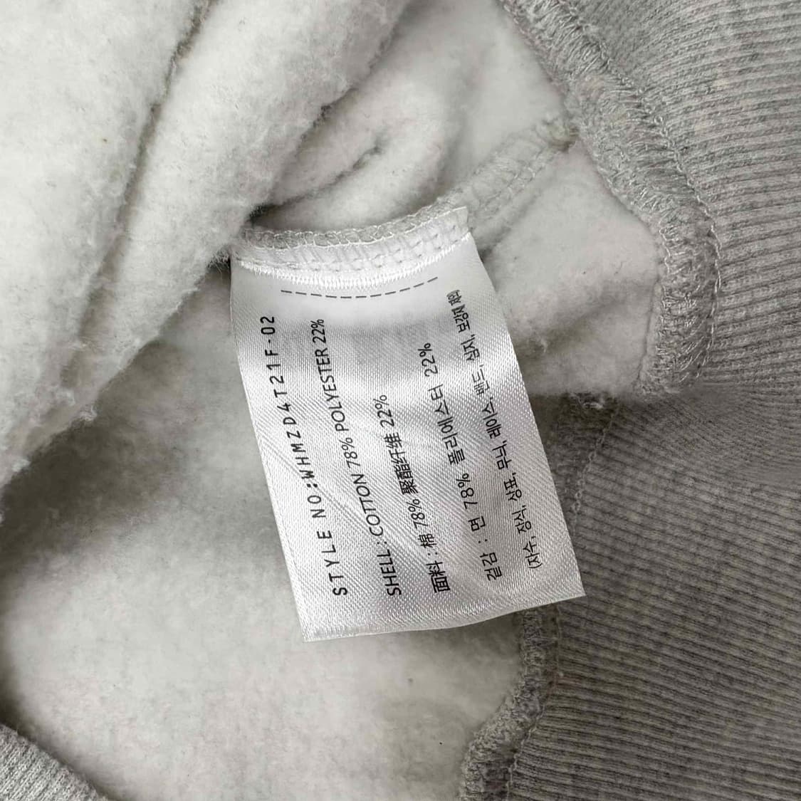 후아유 백멜란지 세미크롭 걸즈 스웻 후드집업 희귀져지(M) 상품이미지5