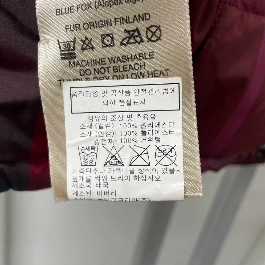 버버리 리버시블 S(W) 상품이미지6