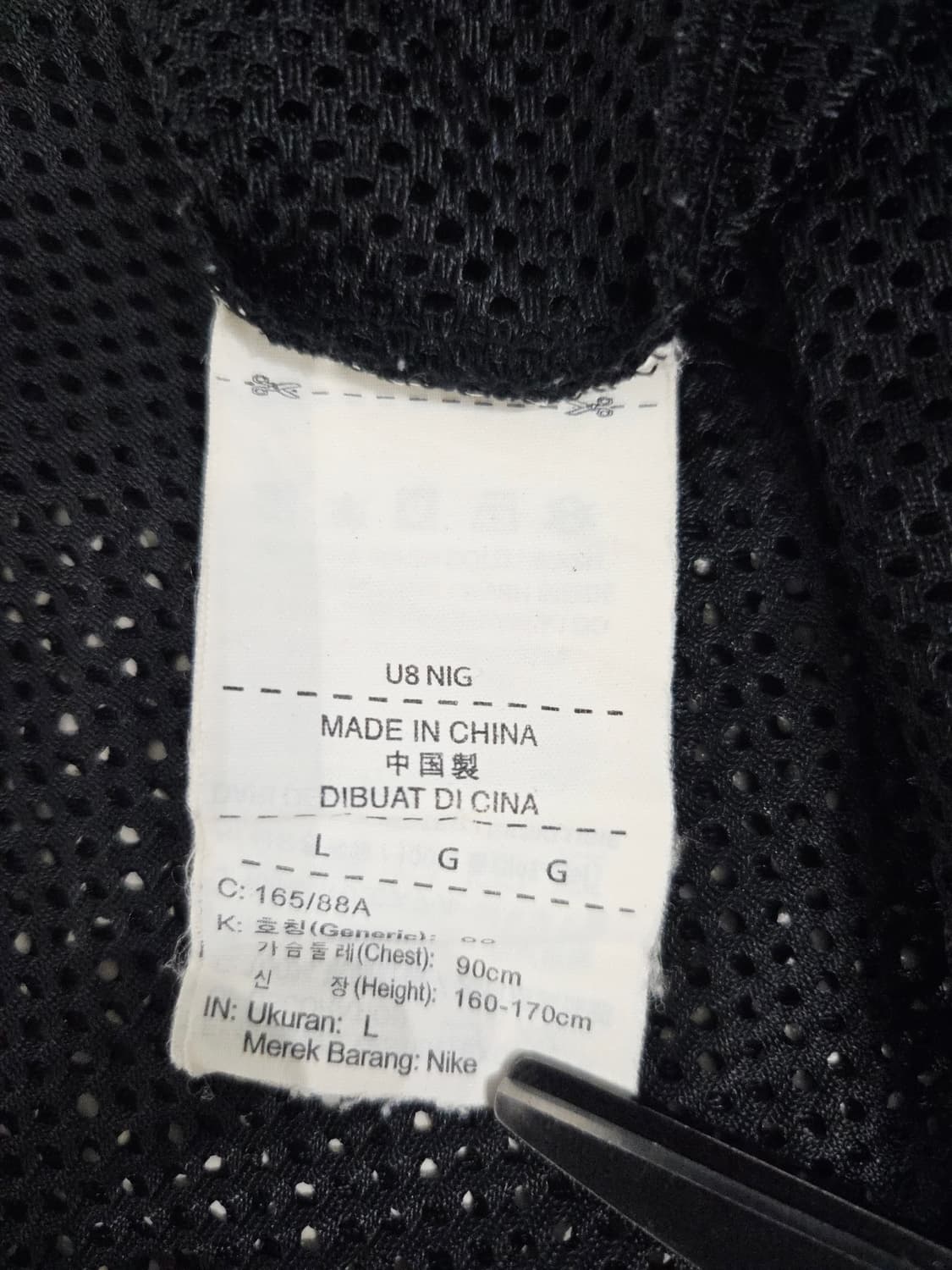 나이키 빅로고 메쉬 나시 블랙 상품이미지8