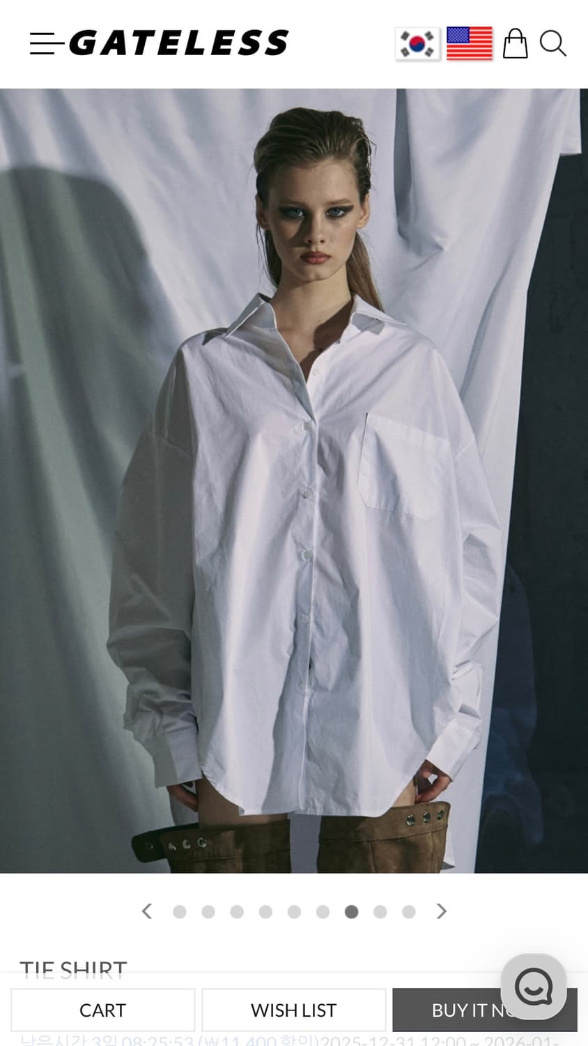 gateless 게이트리스 타이셔츠 오버핏 화이트 상품이미지3