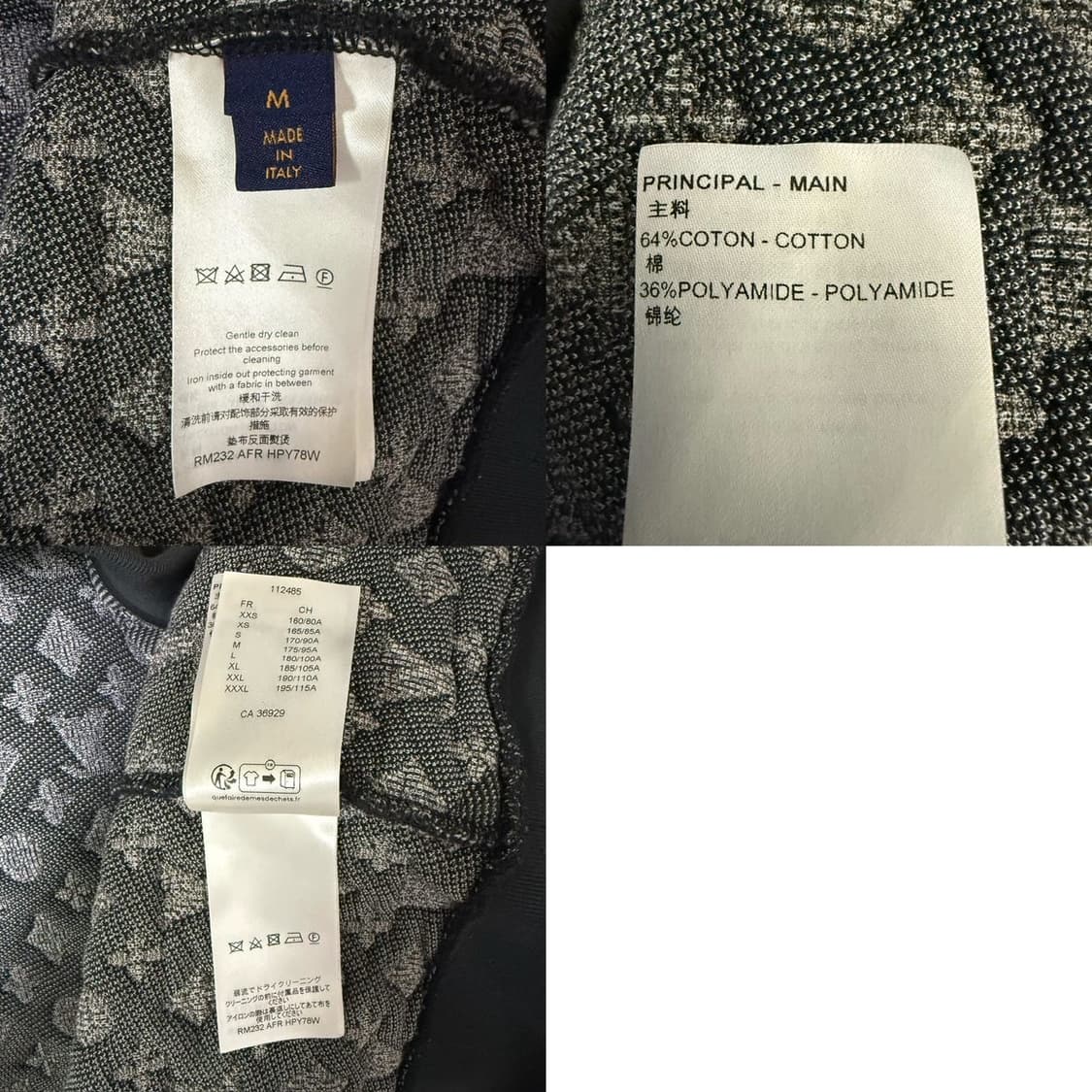 루이비통 슈퍼키드 모노그램 봄버 자켓 1ABY3D 상품이미지10