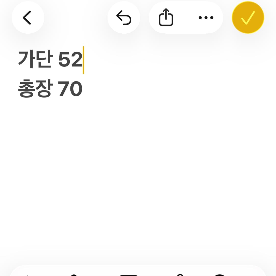 컨버스 포켓 반팔 티셔츠 상품이미지5