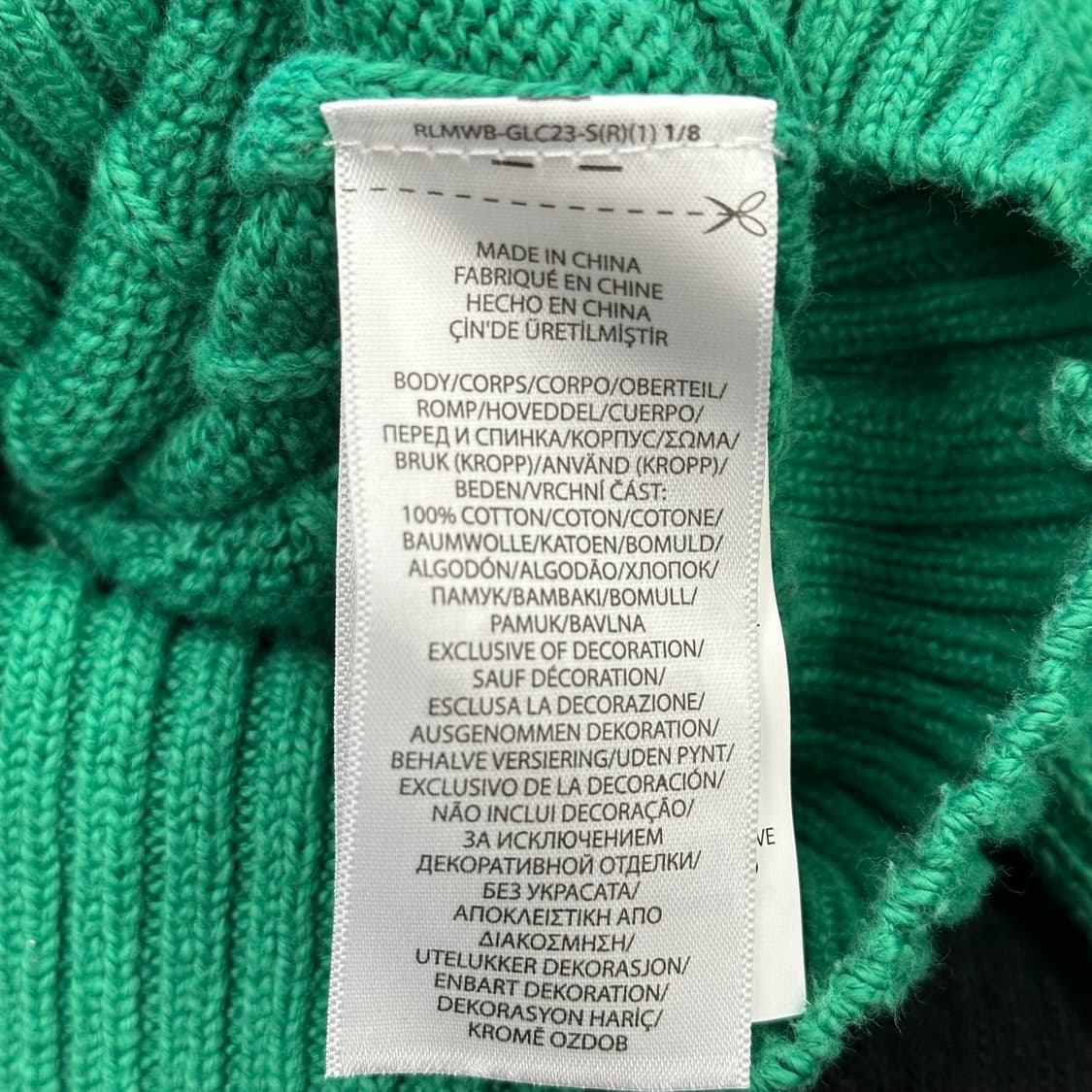 XL 폴로랄프로렌 코튼 그린 케이블 니트 상품이미지5