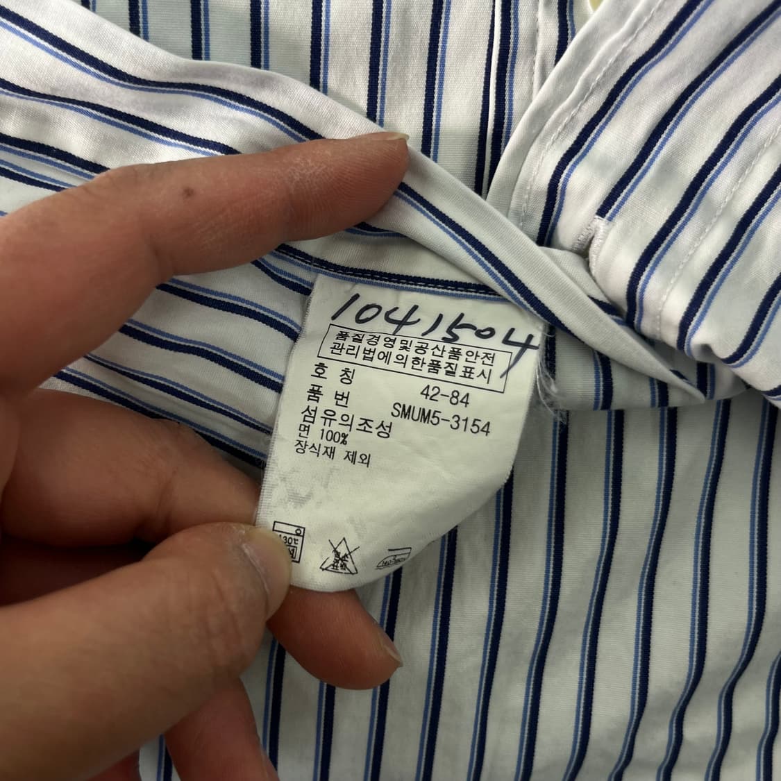 100 폴로랄프로렌 스트라이프 반팔 셔츠 상품이미지6