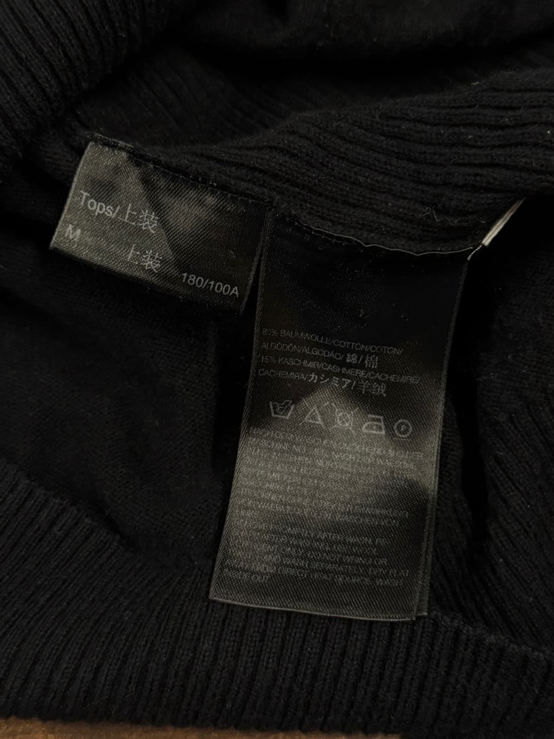 Y-3 트랙탑 자켓 100 상품이미지8