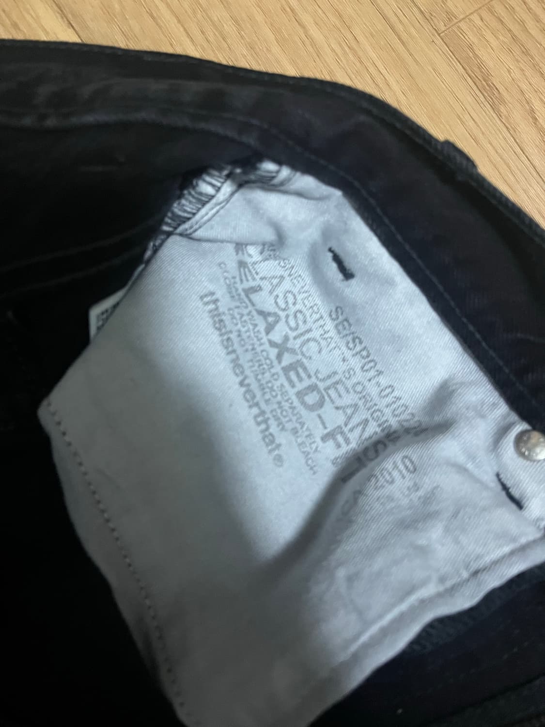 디스이즈네버댓 릴랙스드 진 블랙 s 상품이미지3