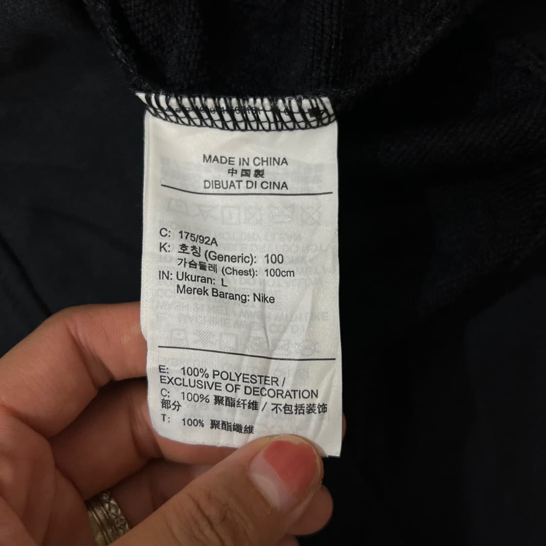 [95] 나이키 후드 나시 상품이미지4